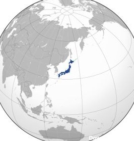 ژاپن - دانشنامه ویکیدا