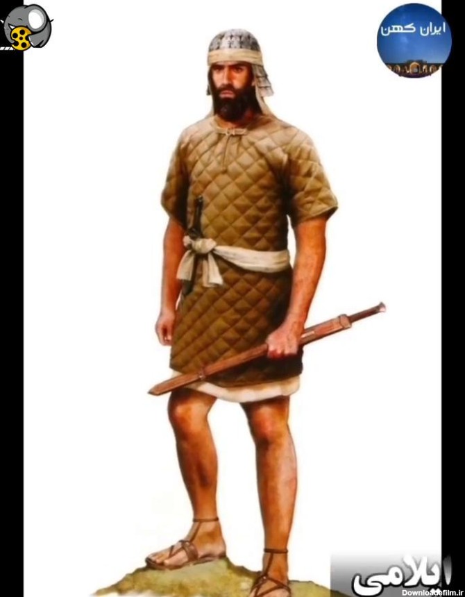 لباس جنگی سربازان ایرانی از هزاران سال قبل تا الان - فیلو