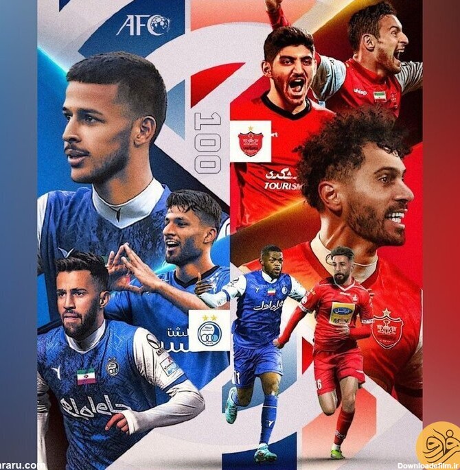 فرارو | (عکس) پوستر خاص AFC برای بازی پرسپولیس و استقلال