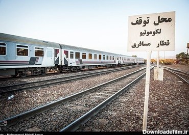 سانحه برخورد شدید قطار مسافربری با قطار باری در دامغان