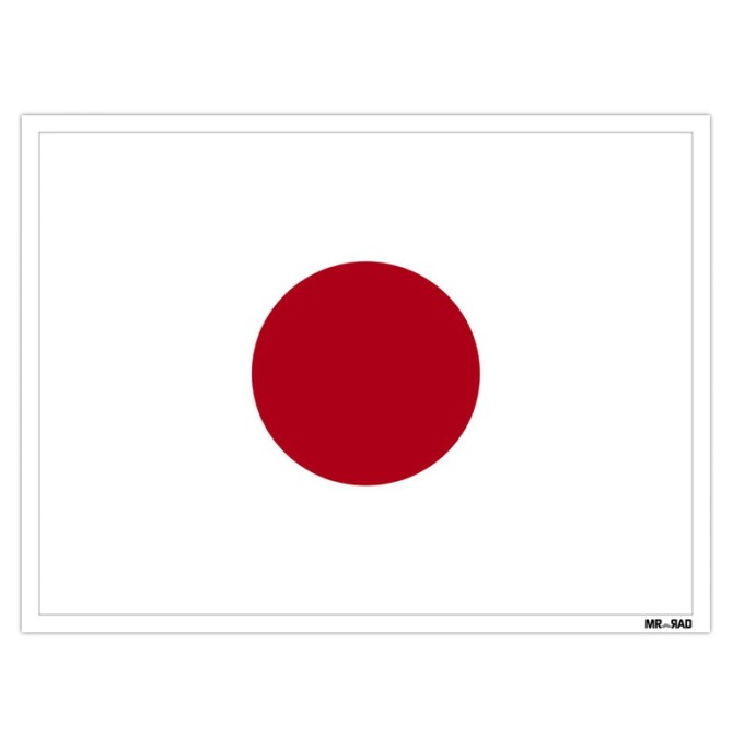 قیمت و خرید استیکر مستر راد طرح پرچم ژاپن مدل HSE 127