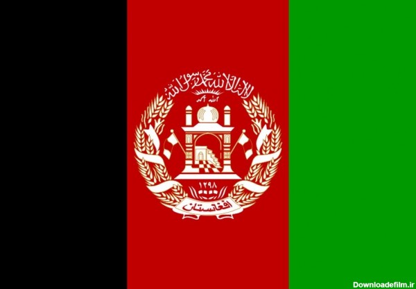 پرچم افغانستان | توعکس، گالری تصاویر