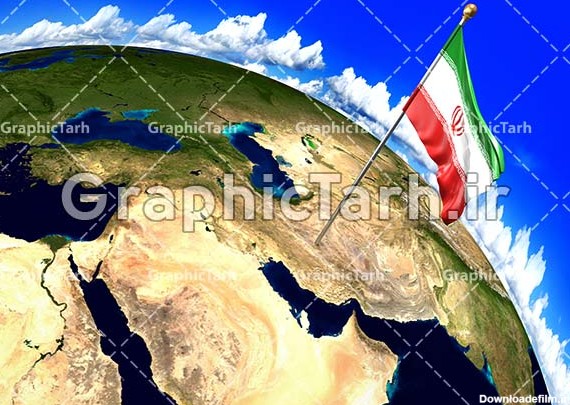 استوک نقشه ایران و پرچم ایران با کیفیت,استوک پرچم ایران,عکس ...