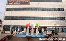 3 بیمارستان در بخش مرکزی تهران احداث می‏شود | خبرگزاری فارس
