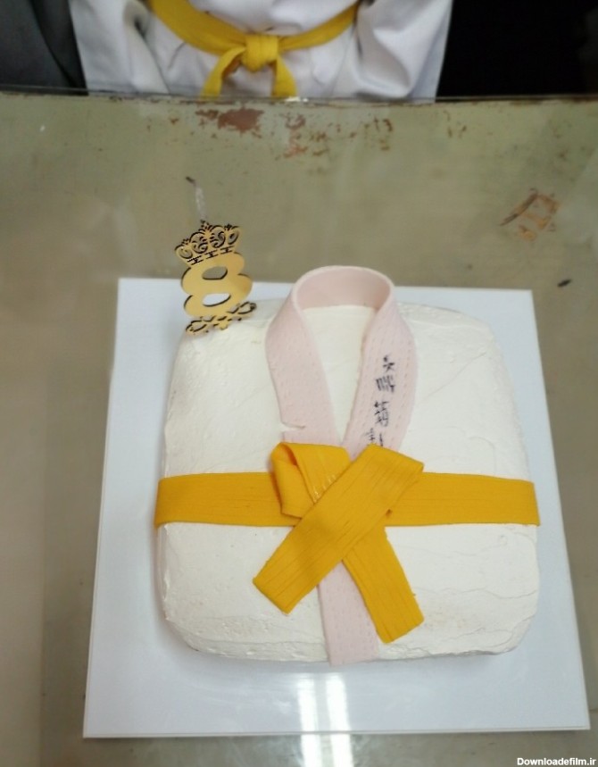 عکس کیک تولد کاراته که واسه دخترم درست کردم??