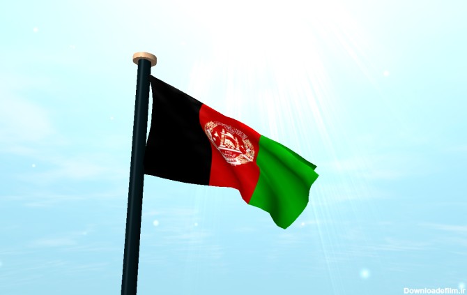 برنامه Afghanistan Flag 3D Free - دانلود | بازار