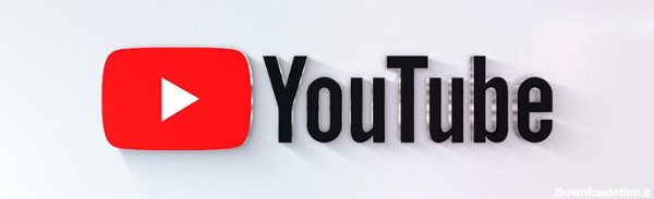 آموزش کار با یوتیوب | همه آنچه درباره Youtube باید بدانید