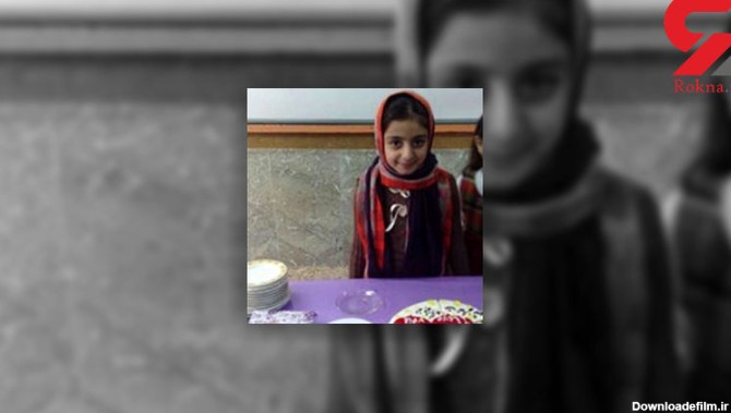 سرنوشت عجیب یگانه دختری که شش سال قبل ربوده شد + عکس