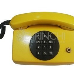 خرید و قیمت گوشی تلفن قدیمی دکمه ای زرد نوستالژیک | ترب