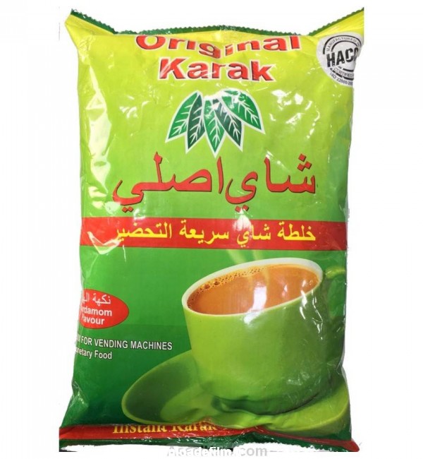 قیمت و خرید چای کرک اصلی هندی با طعم هل وزن 1 کیلو - فروشگاه ...
