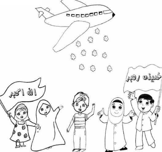 نقاشی ۲۲ بهمن : 50 نقاشی دهه فجر و 22 بهمن برای رنگ آمیزی کودکان