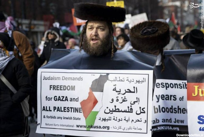 عکس/ تظاهرات هزاران نفر در واشنگتن برای حمایت از غزه