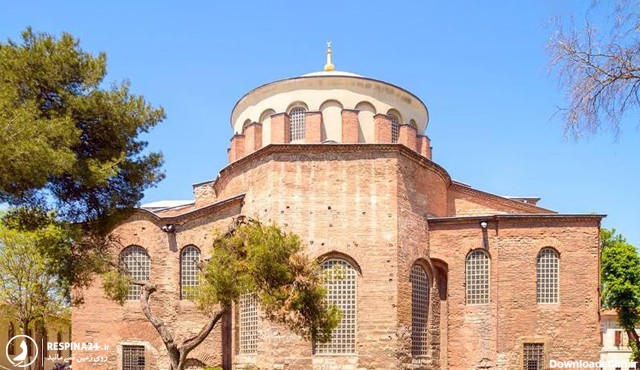کلیسا ایا ایرنه استانبول