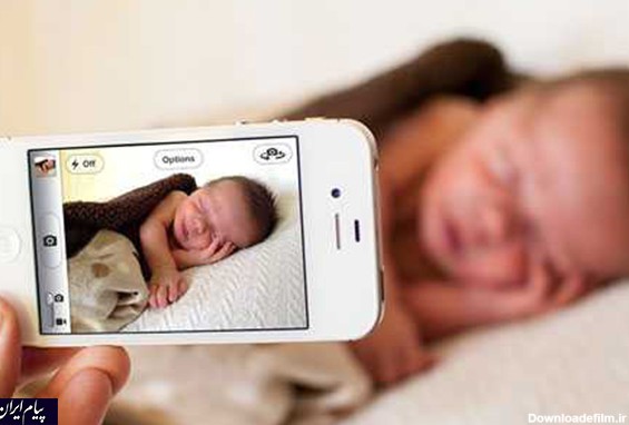 آیا عکس گرفتن از نوزاد خطرناک است؟| پیام ایران | پایگاه خبری تحلیلی