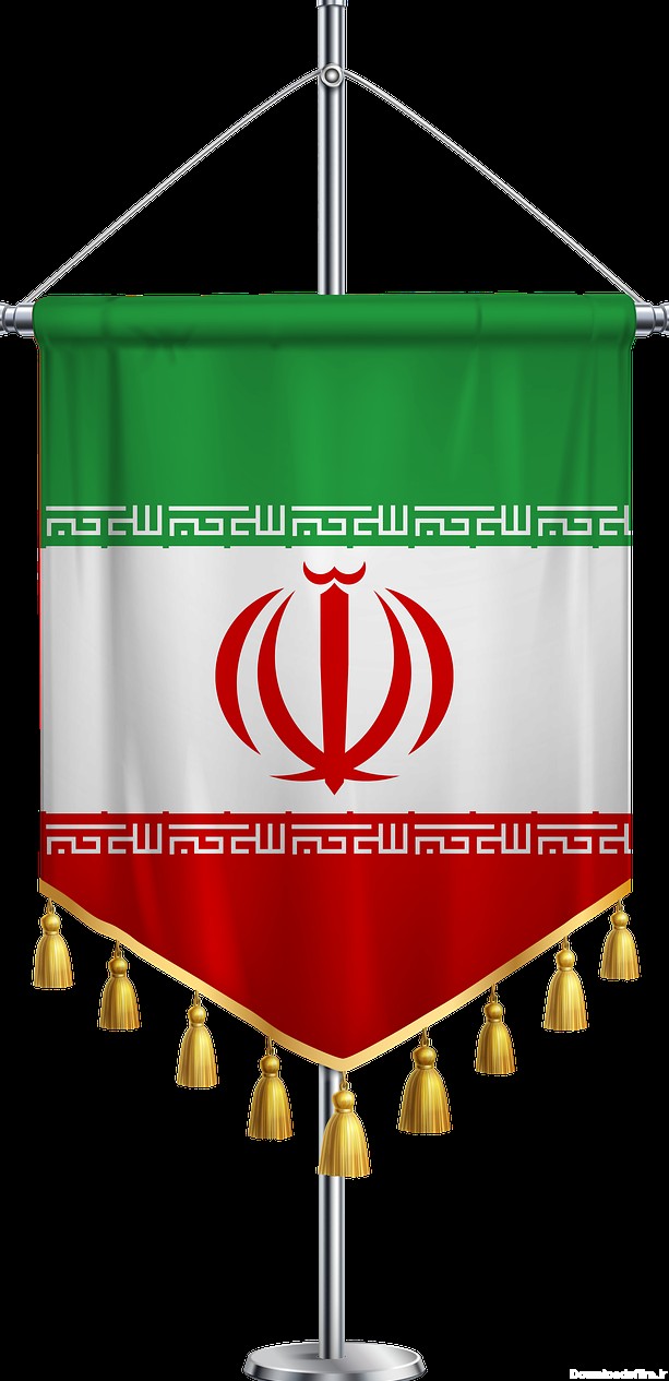 فایل PNG پرچم ایران - عکس پرچم ایران - Iran Flag PNG HD ...
