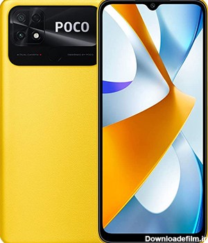 گوشی موبایل شیائومی Poco C40 - ظرفیت 64 گیگابایت - رم 4 گیگابایت-small-image