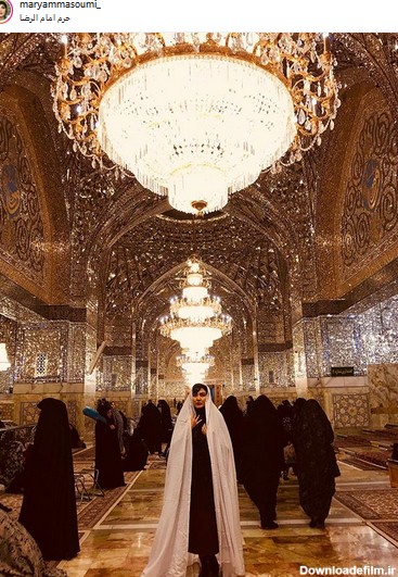 مریم معصومی» با چادر رنگی در حرم امام رضا(ع) + عکس