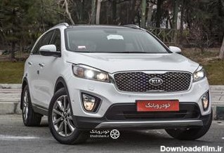 خودروهای كیا موجود در بازار ایران