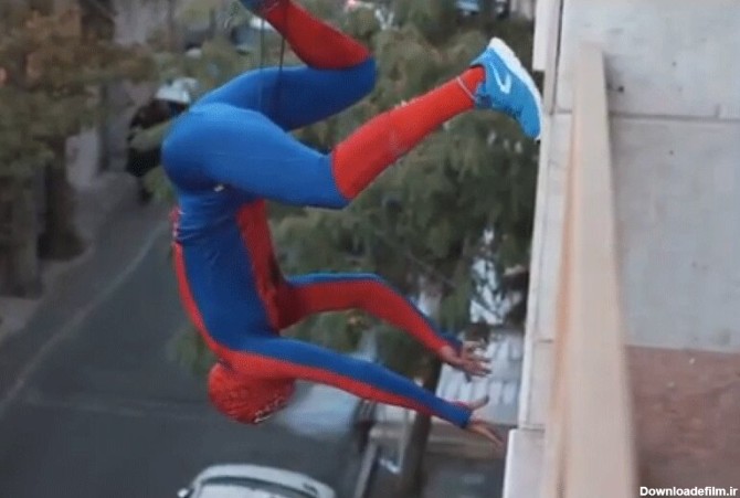 فیلم | حرکت شگفت انگیز ارشا اقدسی با لباس مرد عنکبوتی