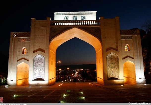 دروازه قرآن شیراز (عکس)