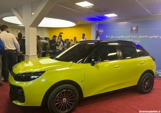 تصاویر خودروی جدید ایران خودرو را ببینید | تی اف ۲۱ جایگزین ۲۰۶ می‌شود