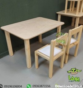 قیمت و خرید میز و صندلی چوبی کودک طرح ایکیا | یوداتویز