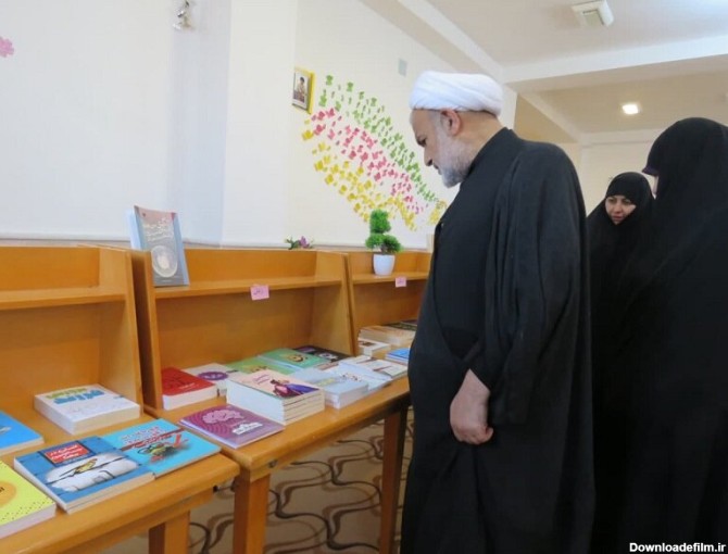 افتتاح سومین نمایشگاه تخصصی کتاب در مدرسه علمیه خواهران ...