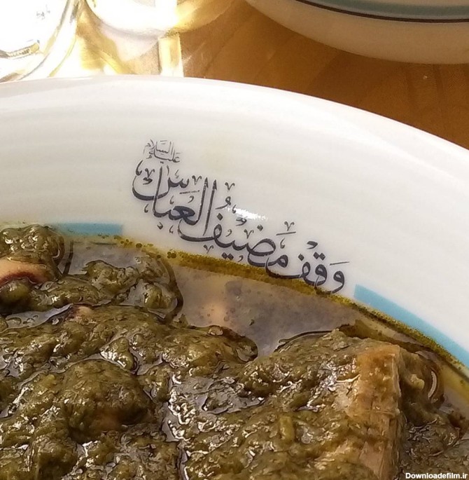 چگونه در کربلا غذای حضرتی بگیریم؟ | خبرگزاری فارس