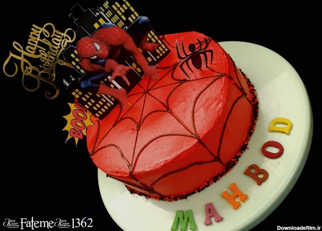 طرز تهیه کیک تولد تم مرد عنکبوتی ساده و خوشمزه توسط * فاطمه * - کوکپد