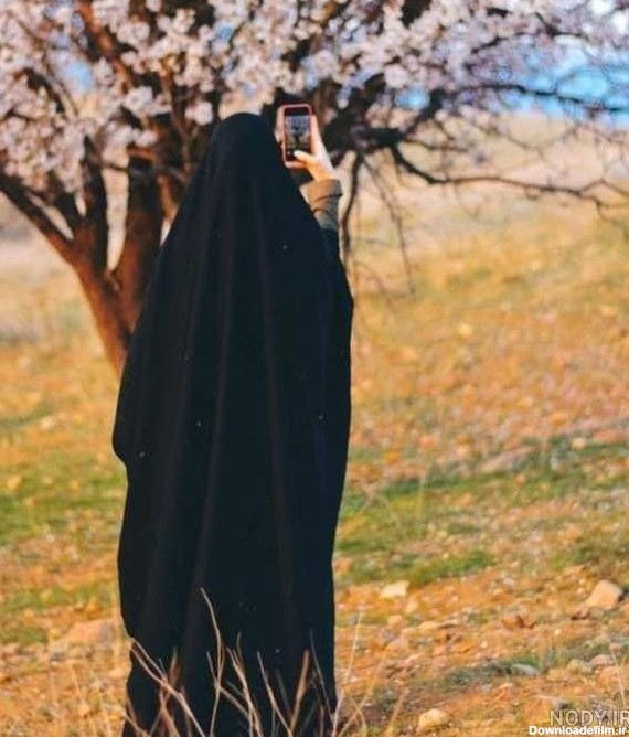 عکس پروف با حجاب