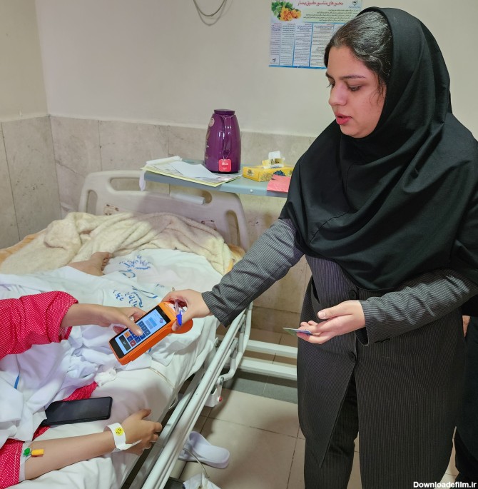 وب سایت رسمی بیمارستان زنان ، زایمان و نازایی مادر یزد