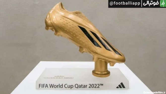 تصویری از کفش طلای جام جهانی ۲۰۲۲ قطر/ کیلیان امباپه (۵ گل)، لیونل مسی(۵ گل) و خولیان آلوارز(۴ گل) در تعقیب کفش طلای جام