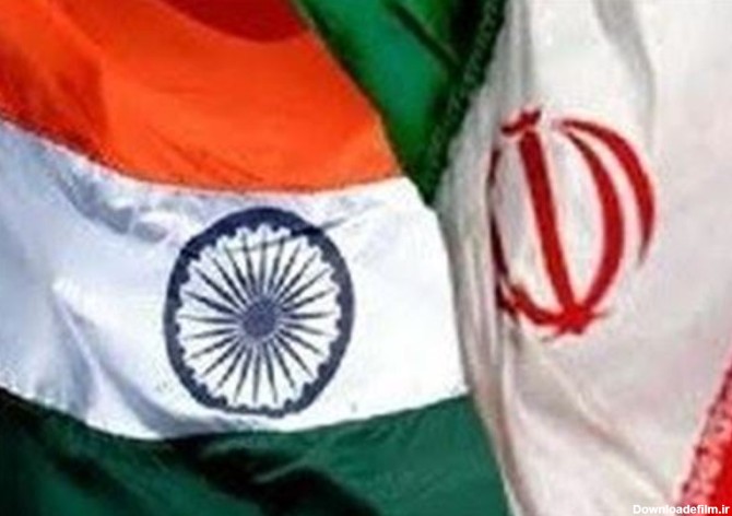 ایران به هند در مورد دوستی بیش از پیش با آمریکا هشدار داد - تسنیم