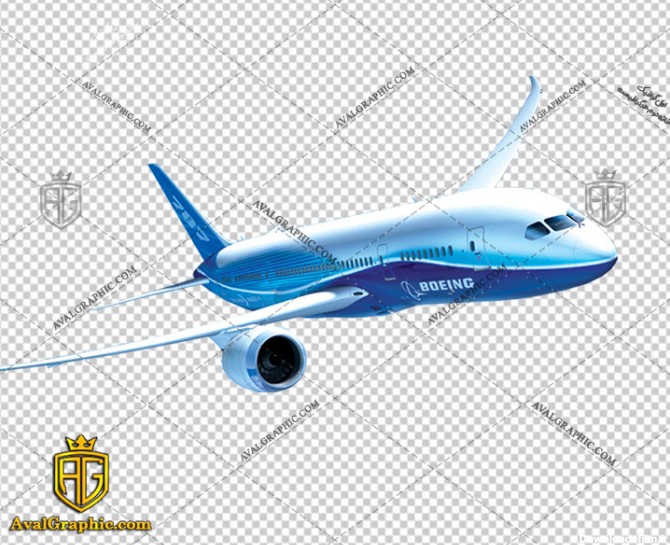 png هواپیما آبی