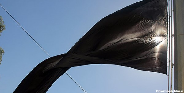 پرچم سیاه عزا؛ سردر آموزش عالی | خبرگزاری فارس