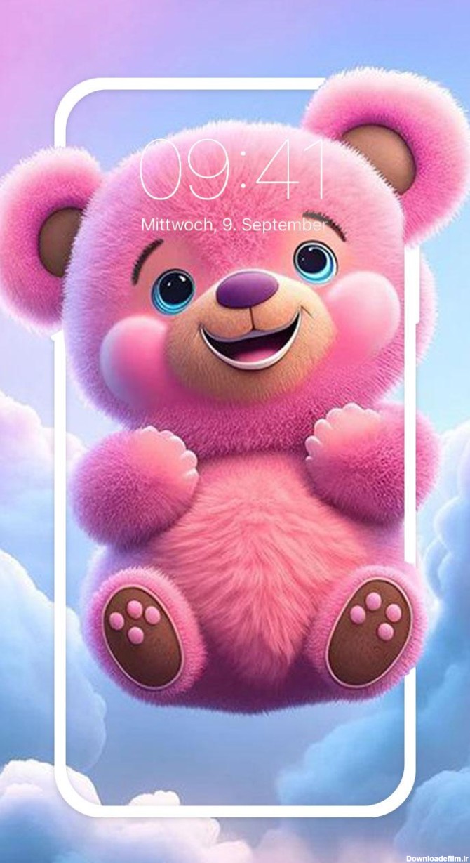 Teddy Bear Live Wallpapers HD APK Download for Android ...