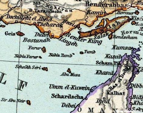 درباره جزایر ایران گواهی بالاتر از نقشه های تاریخی می شناسید؟+ عکس