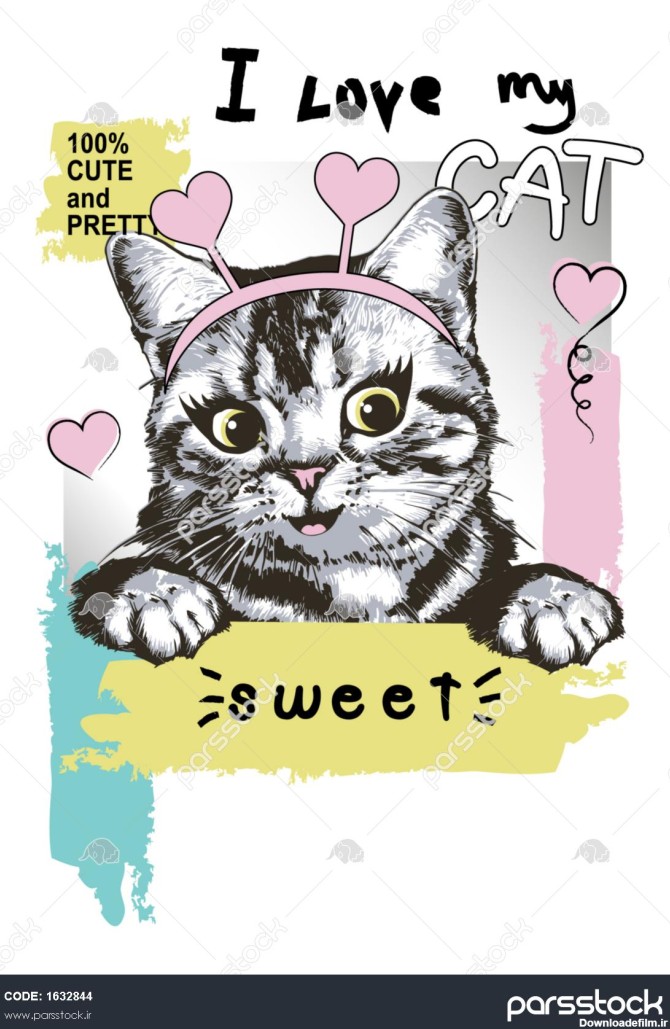 پرتره بچه گربه شاد با شعار چاپ بلوک رنگی برای تی شرت تصویر وکتور ...