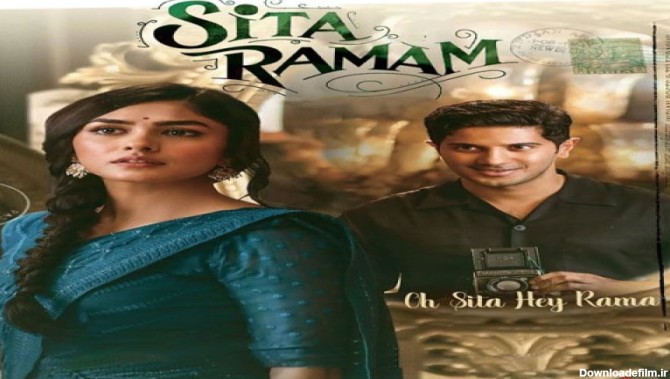 فیلم هندی عاشقانه سیتا رامام 2022 دوبله فارسی