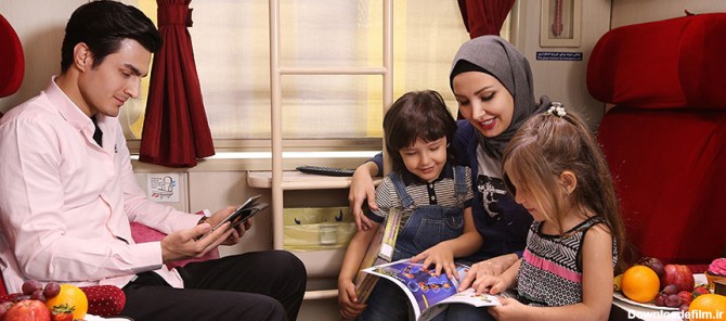 خانواده خوشحال در کوپه قطار غزال