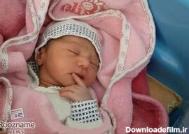 عجیب‌ترین نوزاد دنیا در قرچک بدنیا آمد +عکس - مشرق نیوز
