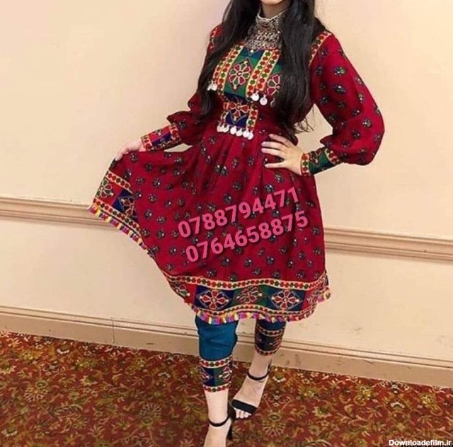 مدل لباس افغانی زنانه ساده