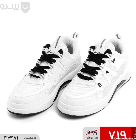 قیمت و خرید کفش اسپرت Fashion مردانه سفید بندی مدل 43971 + ...