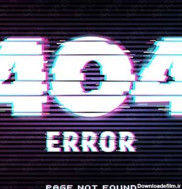 وکتور خطای 404 دیجیتال نئونی تایپوگرافی Glitch با پس زمینه تاریک