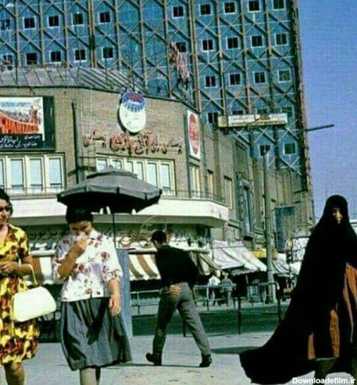 عکس زمان شاه در ایران