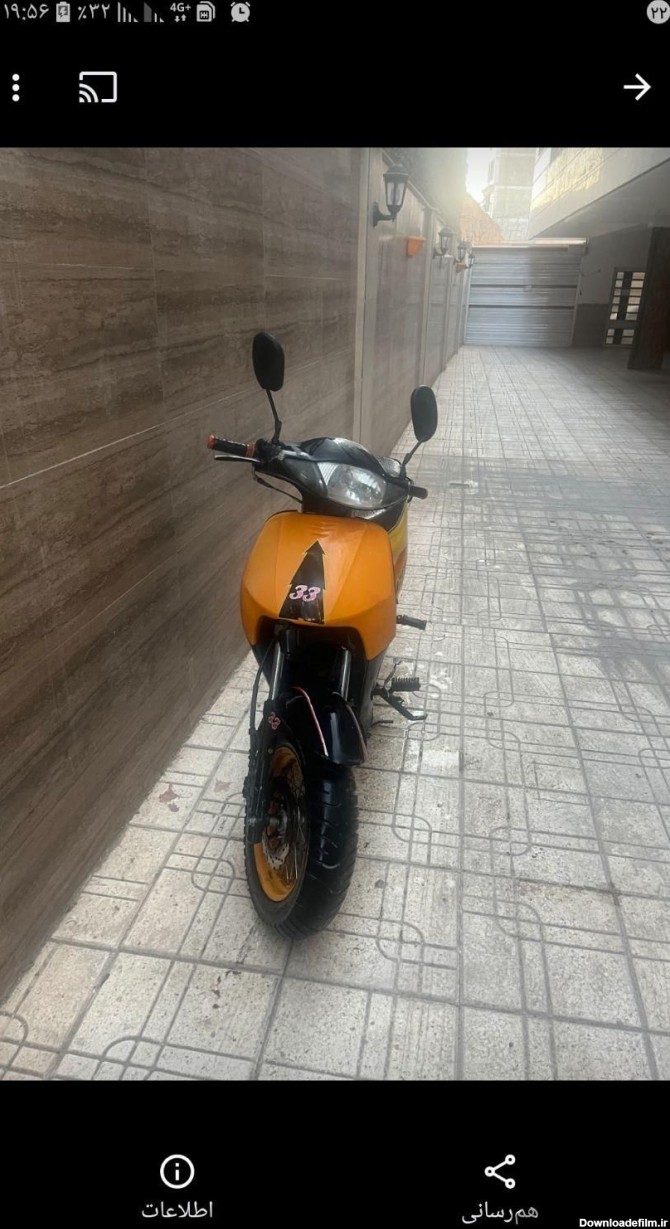 موتور دایچی ۱۳۰|موتورسیکلت|کرمان|دیوار