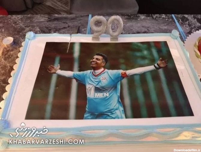عکس| کیک تولد متفاوت فردوسی‌پور در جشن تولد ۴۷ سالگی/ عادل تنها قدم نزد!