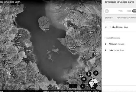 تصاویر هوایی ۳۷ ساله از دریاچه ارومیه