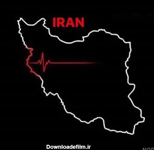 عکس نقشه ایران سیاه و سفید