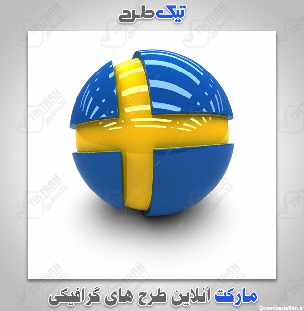 دانلود عکس با کیفیت پرچم سوئد